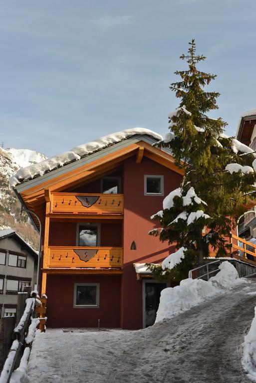 Maison De La Musique Cogne Dış mekan fotoğraf
